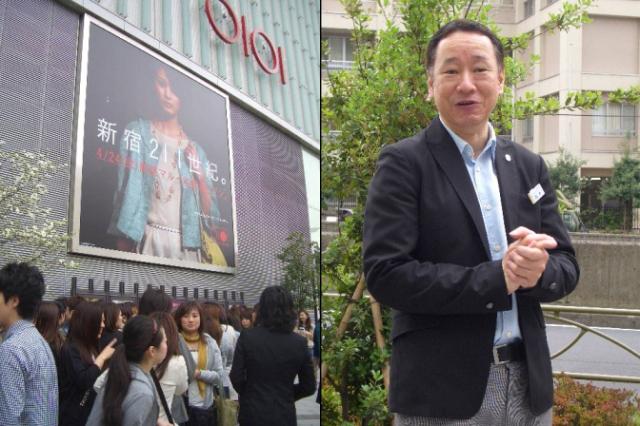 新宿マルイとおそうじしました！画像