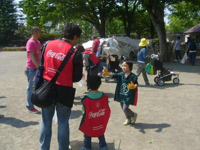 IID GREEN DAY 世田谷公園をおそうじしました！画像