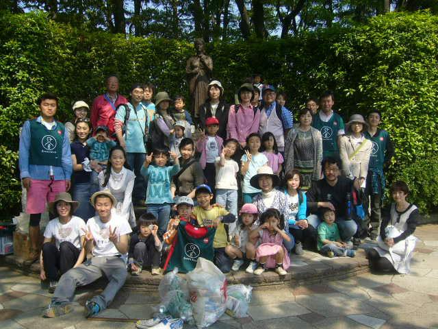 IID GREEN DAY 世田谷公園をおそうじしました！画像