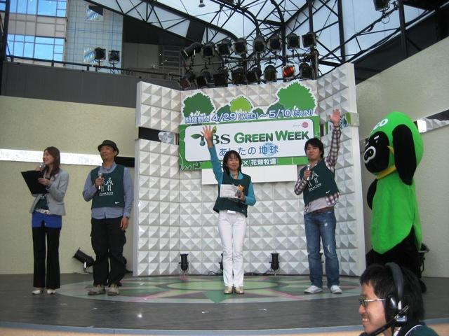 赤坂サカスでトークショー＆おそうじ画像