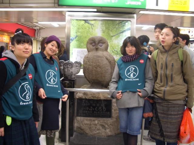 学生チーム池袋、ついにキックオフ！画像