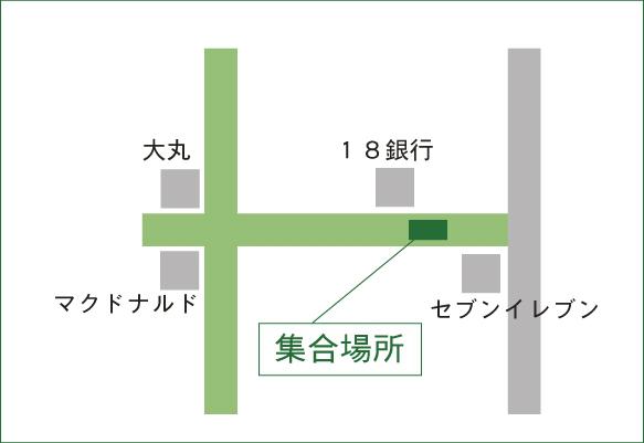 　６月６日（土）長崎県・長崎市主催　「６月環境月間　街頭キャンペーン」街頭ＰＲ＋お昼そうじ　画像