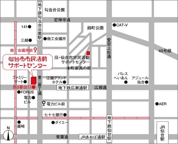 6/21　仙台そうじをおこないますよ。画像