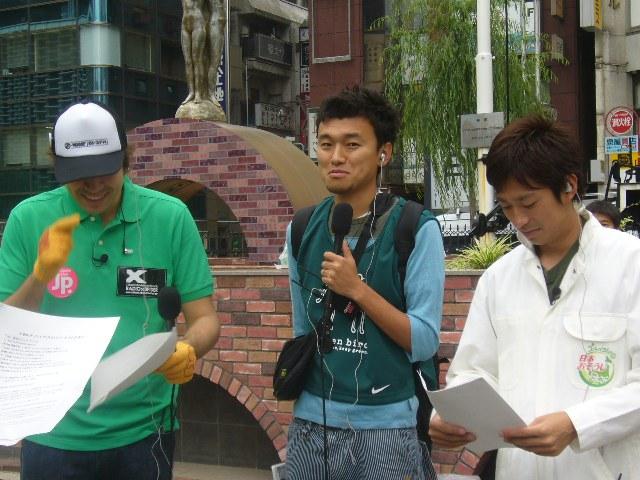 環境の日　CLEAN PARADEに参加！画像