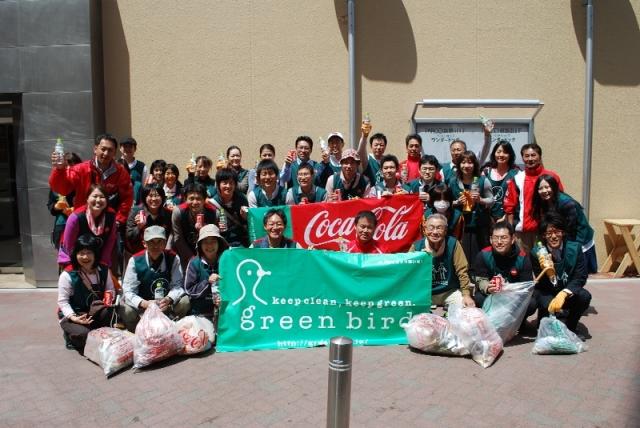 全国一斉ごみゼロそうじに1,100人が参加!!画像