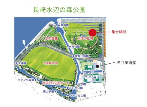 ７月２５日（土）・２６日（日）ながさきみなとまつりコラボそうじ画像