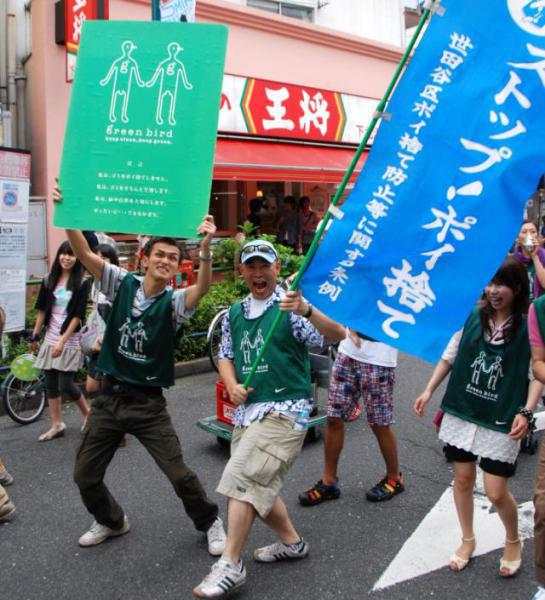 『第19回下北沢音楽祭』に参加してきました！！　画像