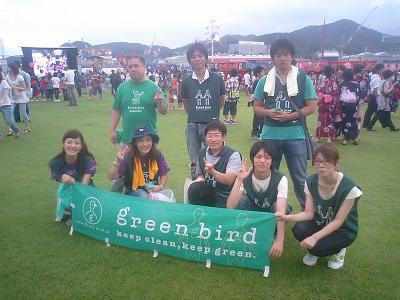 「ながさきみなとまつり」コラボそうじレポート(26日編)画像