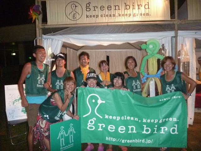 ap bank fes'09に行ってきました。画像