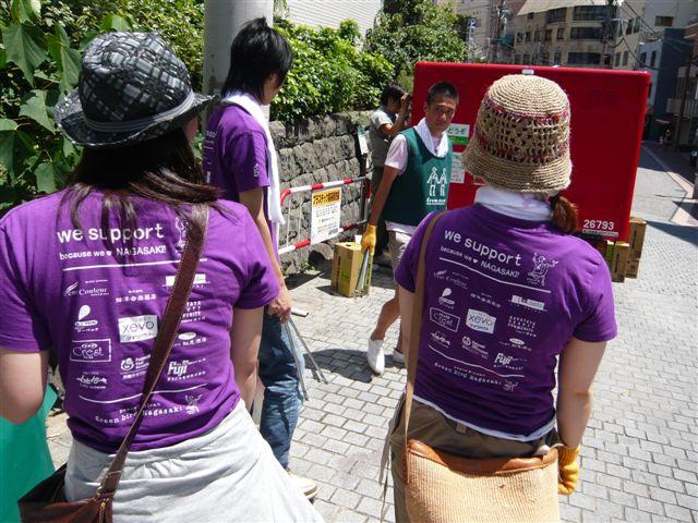 タクシー協会コラボ掃除に参加しました☆　画像