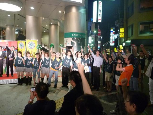 渋谷中央街アコースティックライブ 大成功！！画像