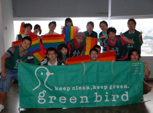 green bird&times;LGBT音楽祭『下北沢レインボークリーンウォーク』参加してきました！！画像