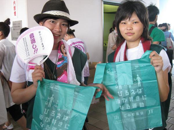 福山『音返し!』コラボそうじレポート画像