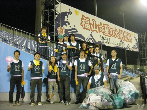 福山『音返し!』コラボそうじレポート画像