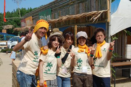 SunSetLive2009に参加してきました！画像