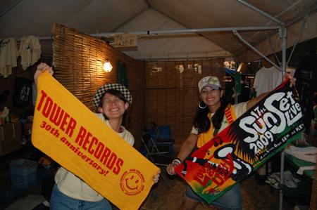 SunSetLive2009に参加してきました！画像