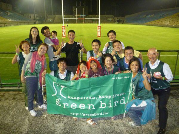 ジャパンラグビートップリーグ開幕戦コラボそうじ画像