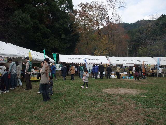 長崎チーム3人娘、福岡へ行ってきました☆画像