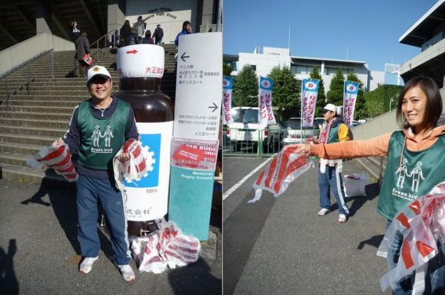 ファイトー!!イッパーツ!!ラグビー日本代表VSカナダ代表戦レポート画像