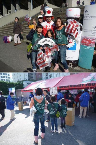 ファイトー!!イッパーツ!!ラグビー日本代表VSカナダ代表戦レポート画像