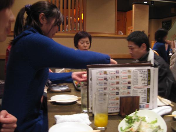 長崎チーム忘年会レポート画像