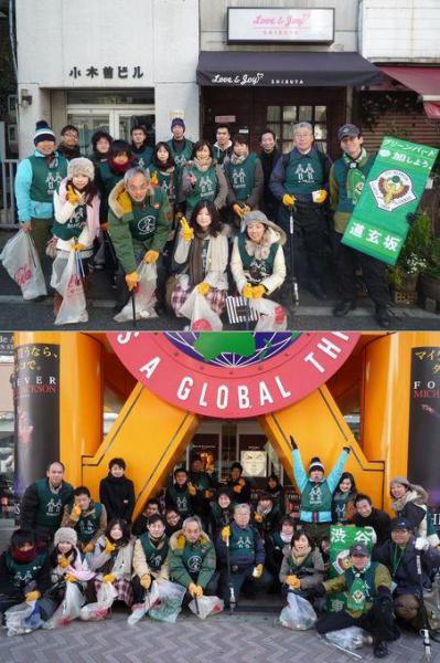 「エコはじめ2010☆渋谷クリーン大作戦」を開催しました！画像