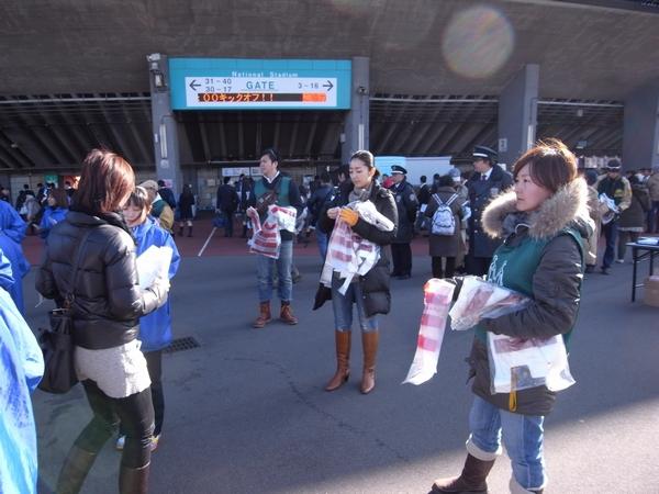 ラグビー大学選手権決勝戦＜帝京大学vs東海大学＞レポート画像