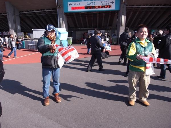 ラグビー大学選手権決勝戦＜帝京大学vs東海大学＞レポート画像