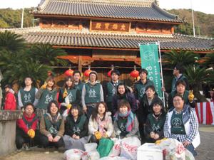 ２月２１日長崎ランタンフェスティバル「まそ行列」コラボそうじレポート画像