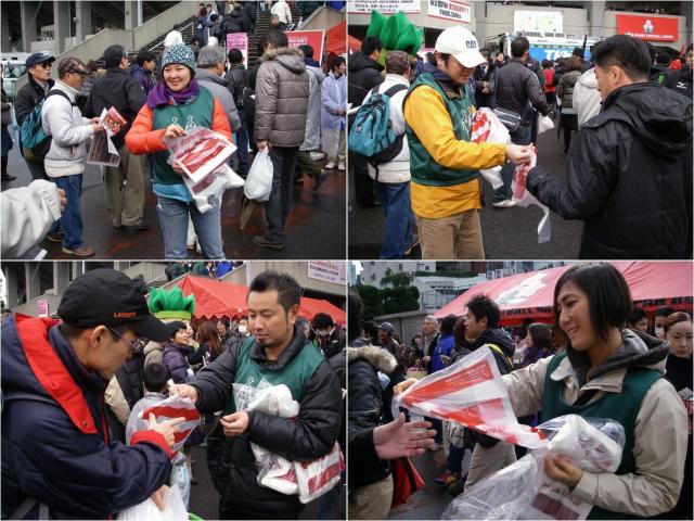 ラグビー日本選手権大会決勝戦コラボそうじレポート画像