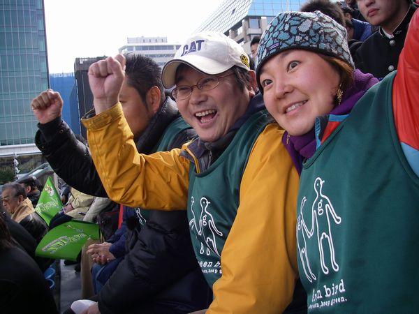 ラグビー日本選手権大会決勝戦コラボそうじレポート画像