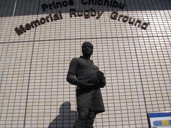 ラグビー日本選手権大会決勝戦コラボそうじレポート画像