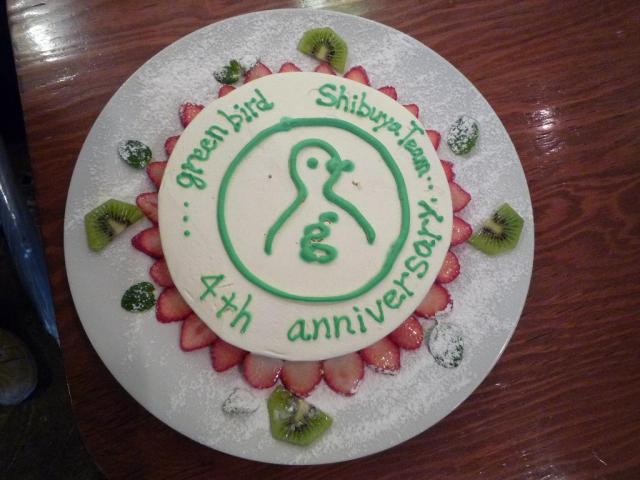 集合場所変更について！画像