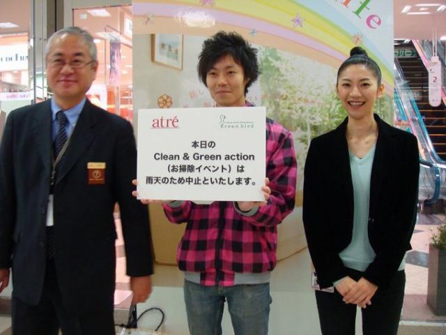 アトレ大井町そうじレポート　〜atre MY TOWN PROJECT画像