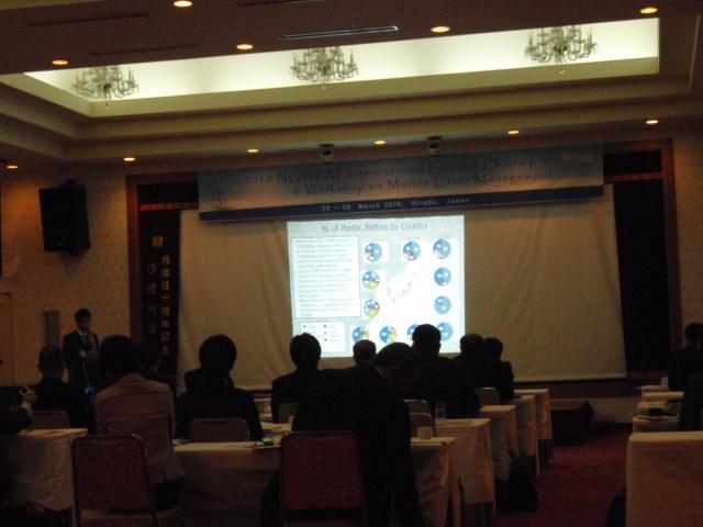 ２０１０　NOWPAP　国際海岸クリーンアップと海洋ごみ管理ワークショップに参加しました【１日目】画像