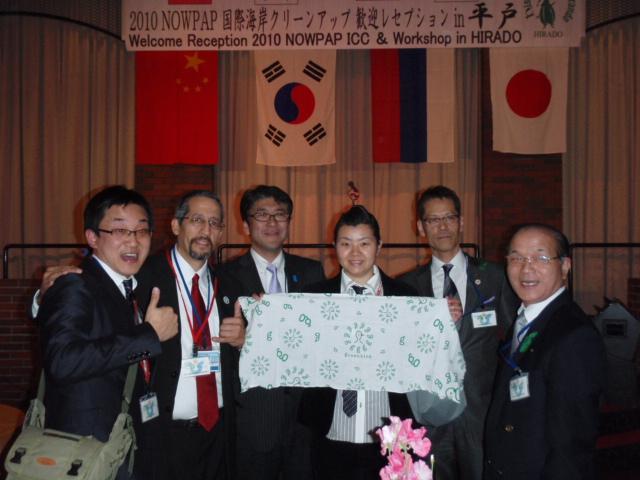 ２０１０　NOWPAP　国際海岸クリーンアップと海洋ごみ管理ワークショップに参加しました【１日目】画像