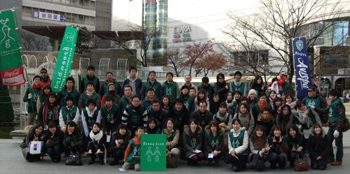 福岡チーム・４月の土曜そうじ＆交流会画像