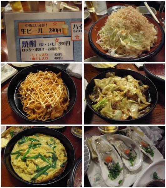 外苑夜そうじは中止＆中西ナイトは開催☆画像