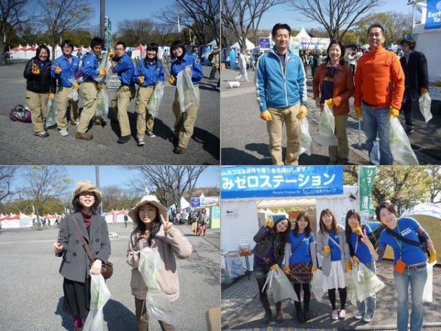 Earth Day Tokyo2010　2日目レポート！画像