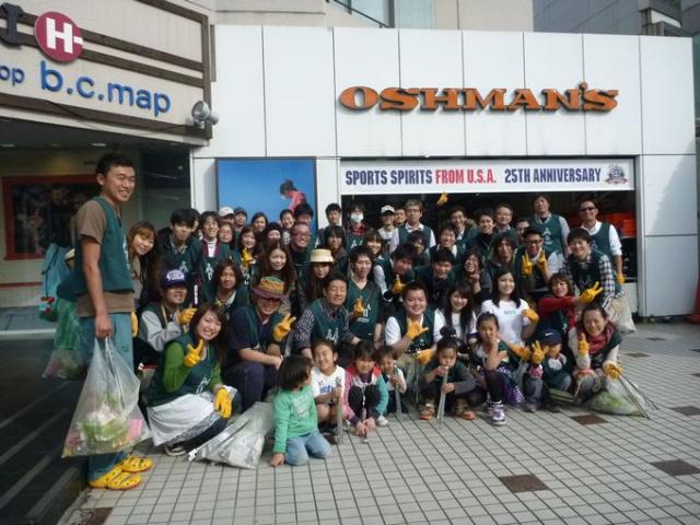 Earth Day Tokyo2010　2日目レポート！画像