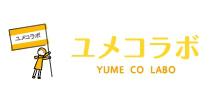 【ユメコラボからのお知らせ】「5月3日にゴミを拾おう！」画像