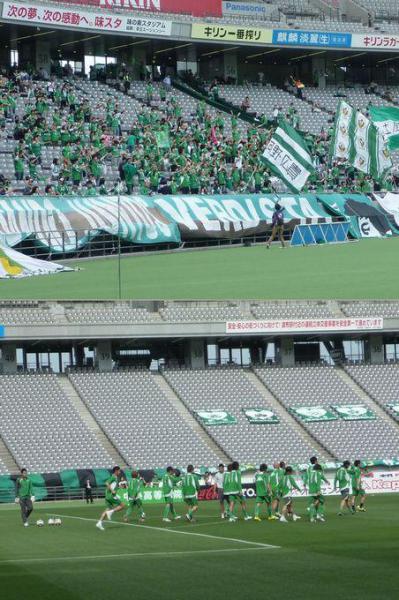 東京ヴェルディ応援ツアー開催しました！画像