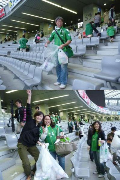 東京ヴェルディ応援ツアー開催しました！画像