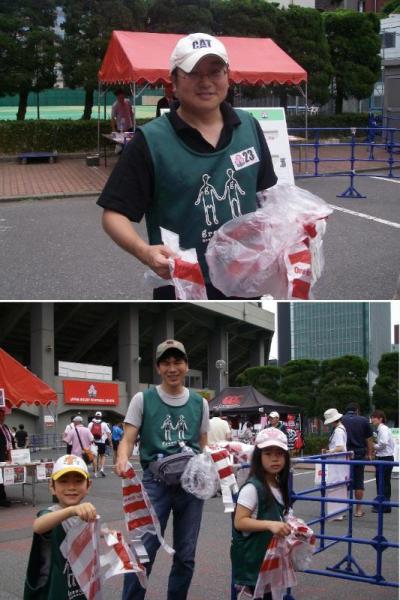 祝!!ラグビー日本代表選手W杯出場決定!!画像