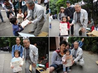 「全国一斉ごみゼロそうじ2010」に1,400人が参加!!画像