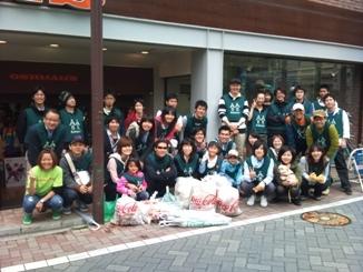「全国一斉ごみゼロそうじ2010」に1,400人が参加!!画像