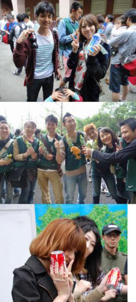 「全国一斉ごみゼロそうじ2010」に1,400人が参加!!画像