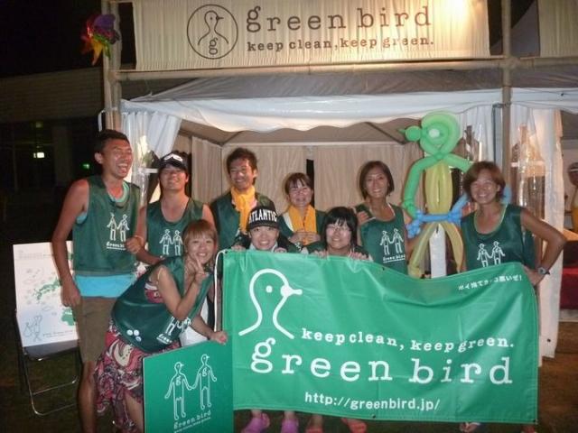 掛川そうじ2010を開催します！[2010.7.17〜20]画像