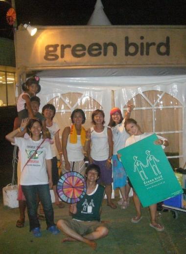 掛川そうじ2010を開催します！[2010.7.17〜20]画像