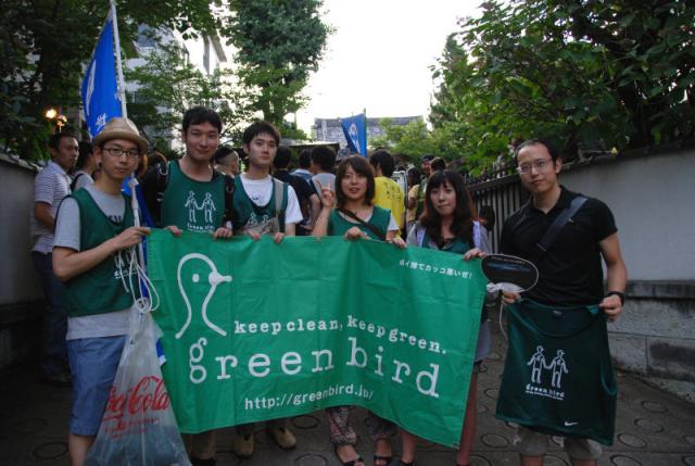 『第20回下北沢音楽祭』に参加してきました！！　画像